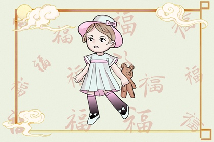 择吉老黄历 择吉黄历 择吉老皇历