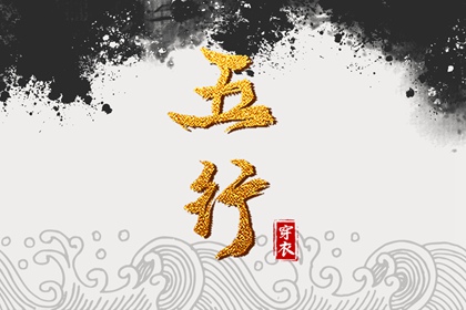 中国万年历黄道吉日,黄道吉日万年历,万年历日历