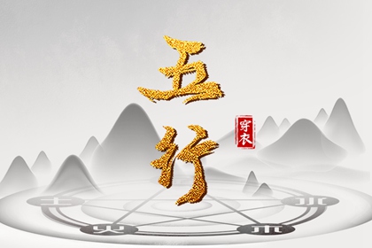 万年历黄道吉日查询,2025年黄道吉日查询,2025全年黄道吉日