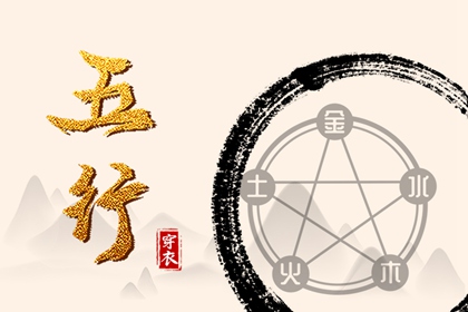 日历黄道吉日,今日日历,2025年在线日历查询