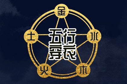中国万年历黄历 带农历与黄历的万年历 万年历日历黄历