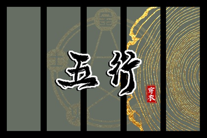农历黄历_农历阴历查询2025年_农历日历2025年